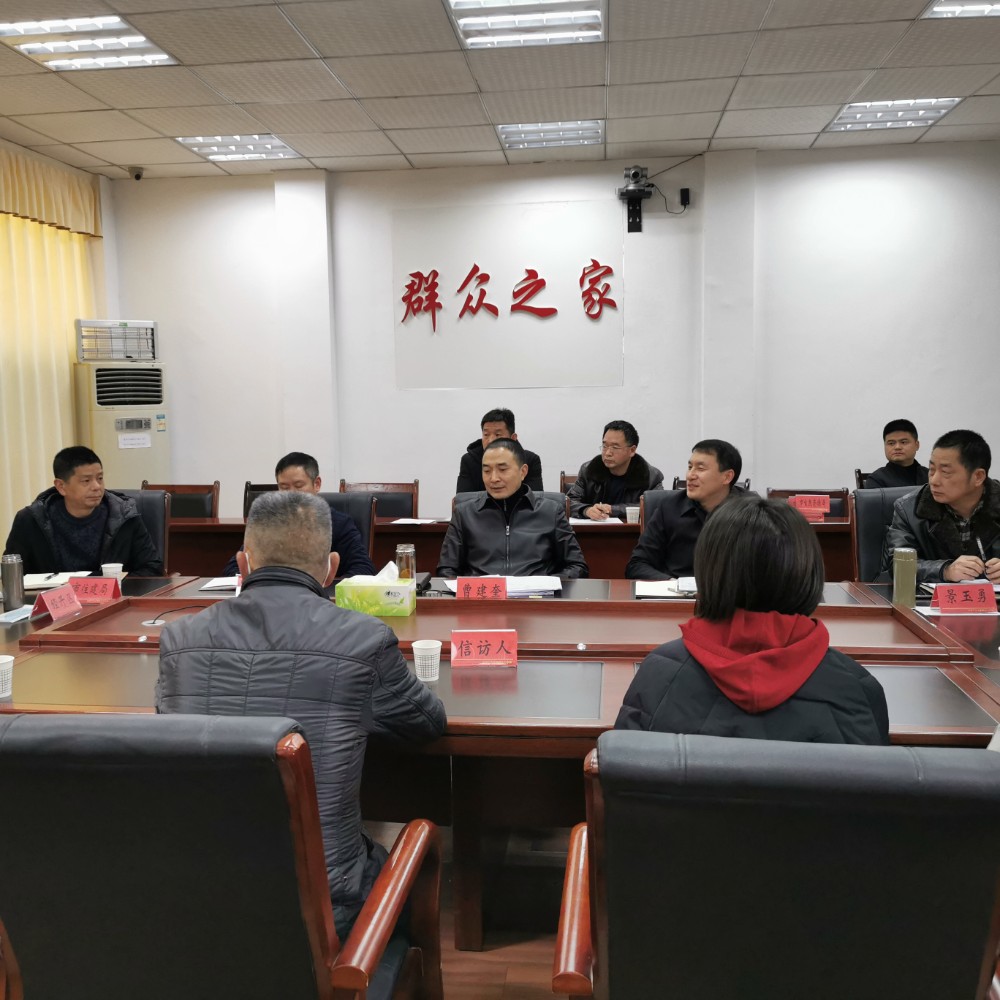微信图片_20220112151428.jpg