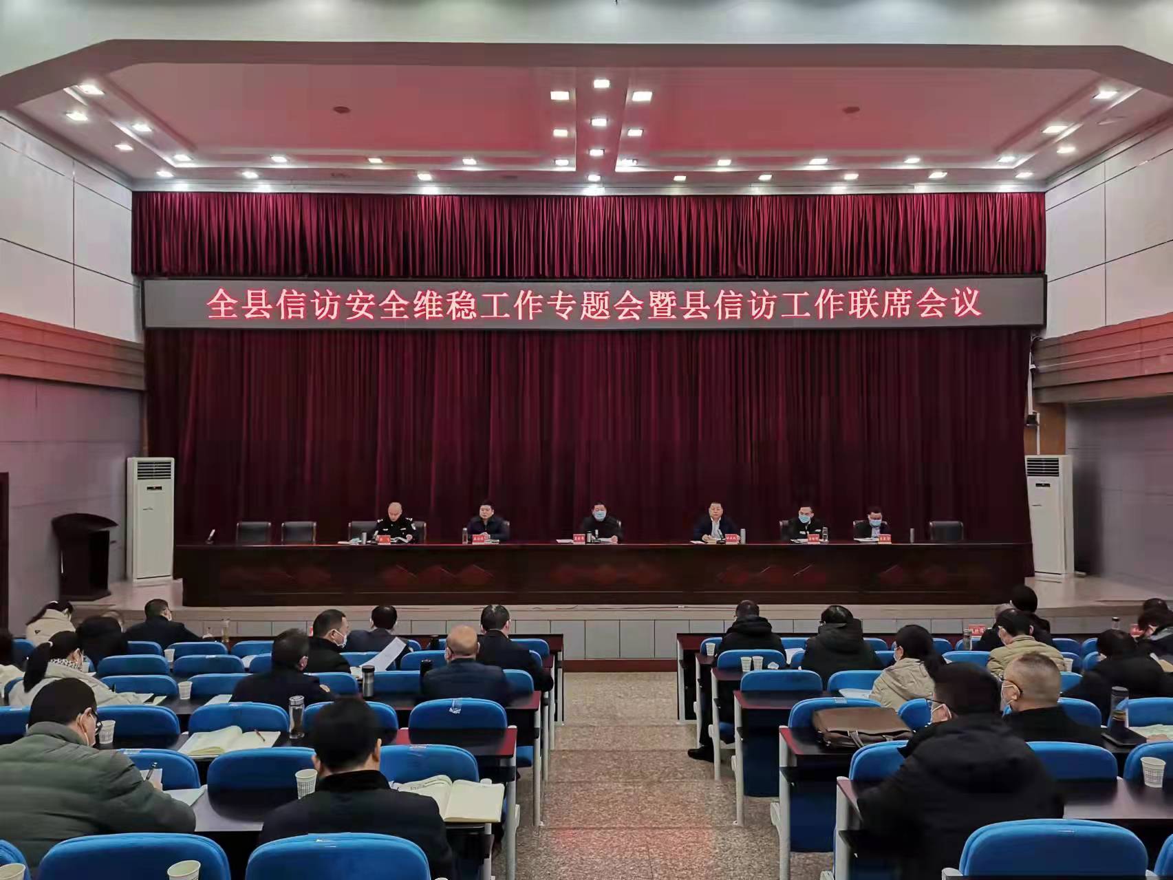 微信图片_20220113113000.jpg