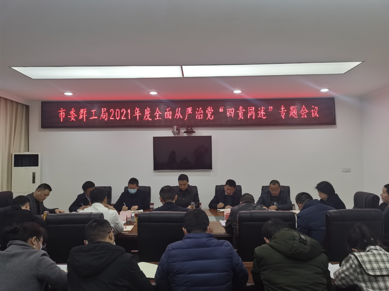 2022030709393905.png 图片1_gaitubao_1287x965.png