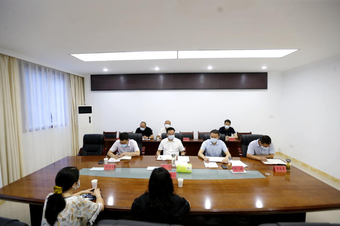 2022080410012605.png 图片2.png
