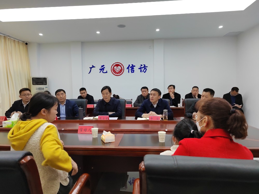 微信图片_20230306131854.jpg