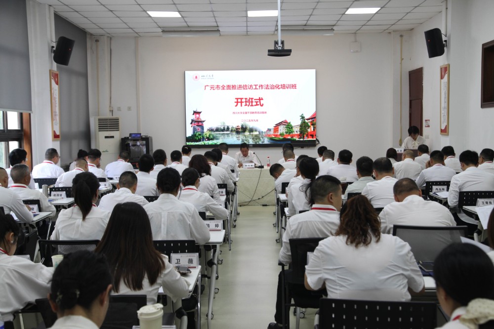 2025092315180604.jpg 2025092315180604.jpg