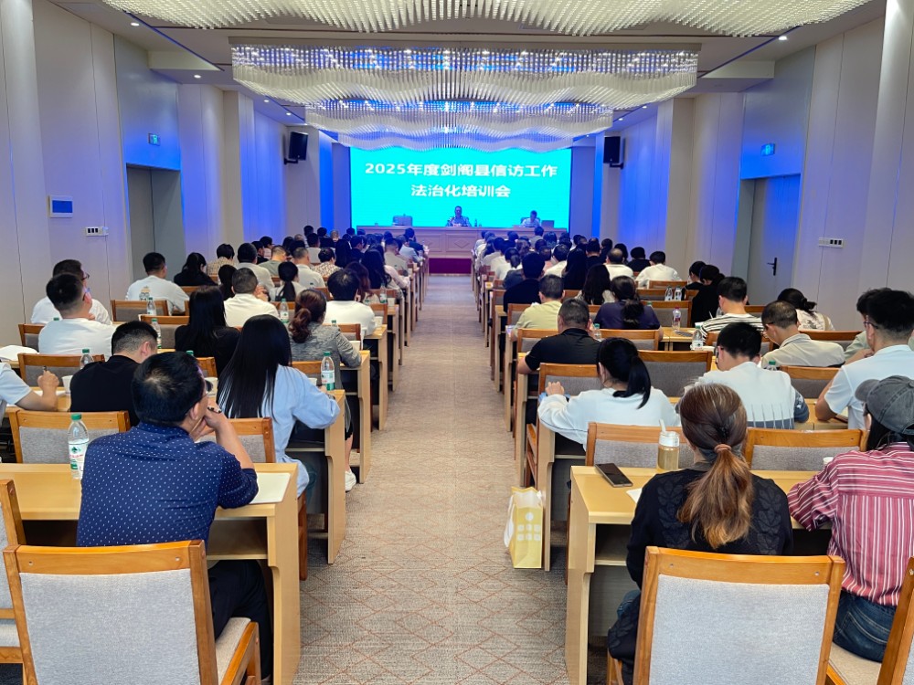 2025101014161904.jpg 2025101014161904.jpg