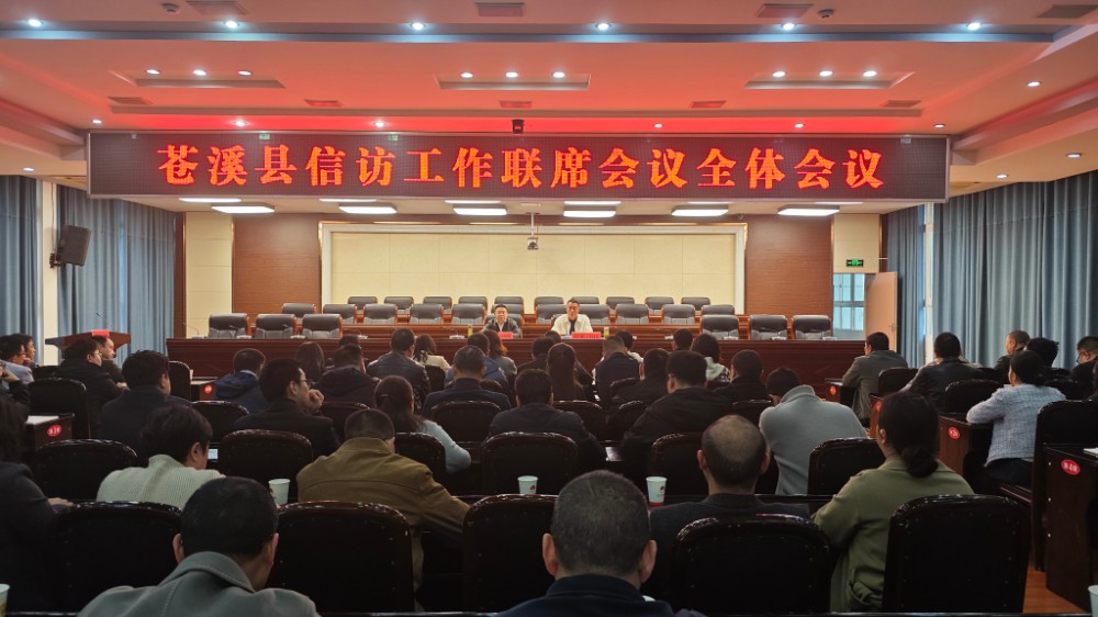 2025111109163201.jpg 2025111109163201.jpg