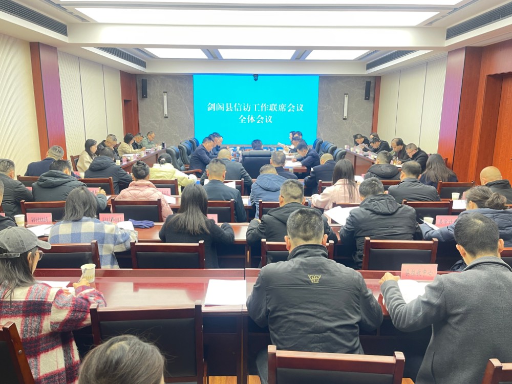 2025120908594100.jpg 2025120908594100.jpg