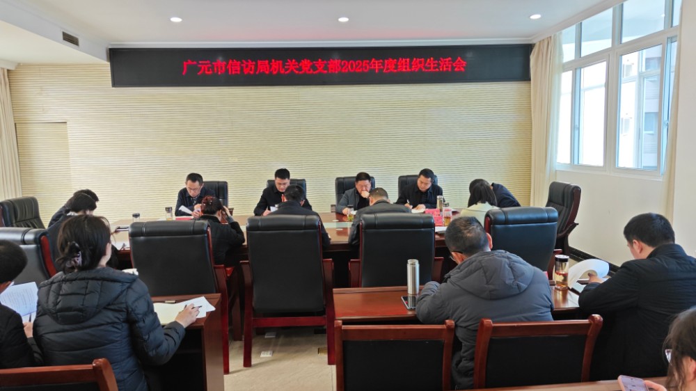 2026032516133102.jpg 2026032516133102.jpg