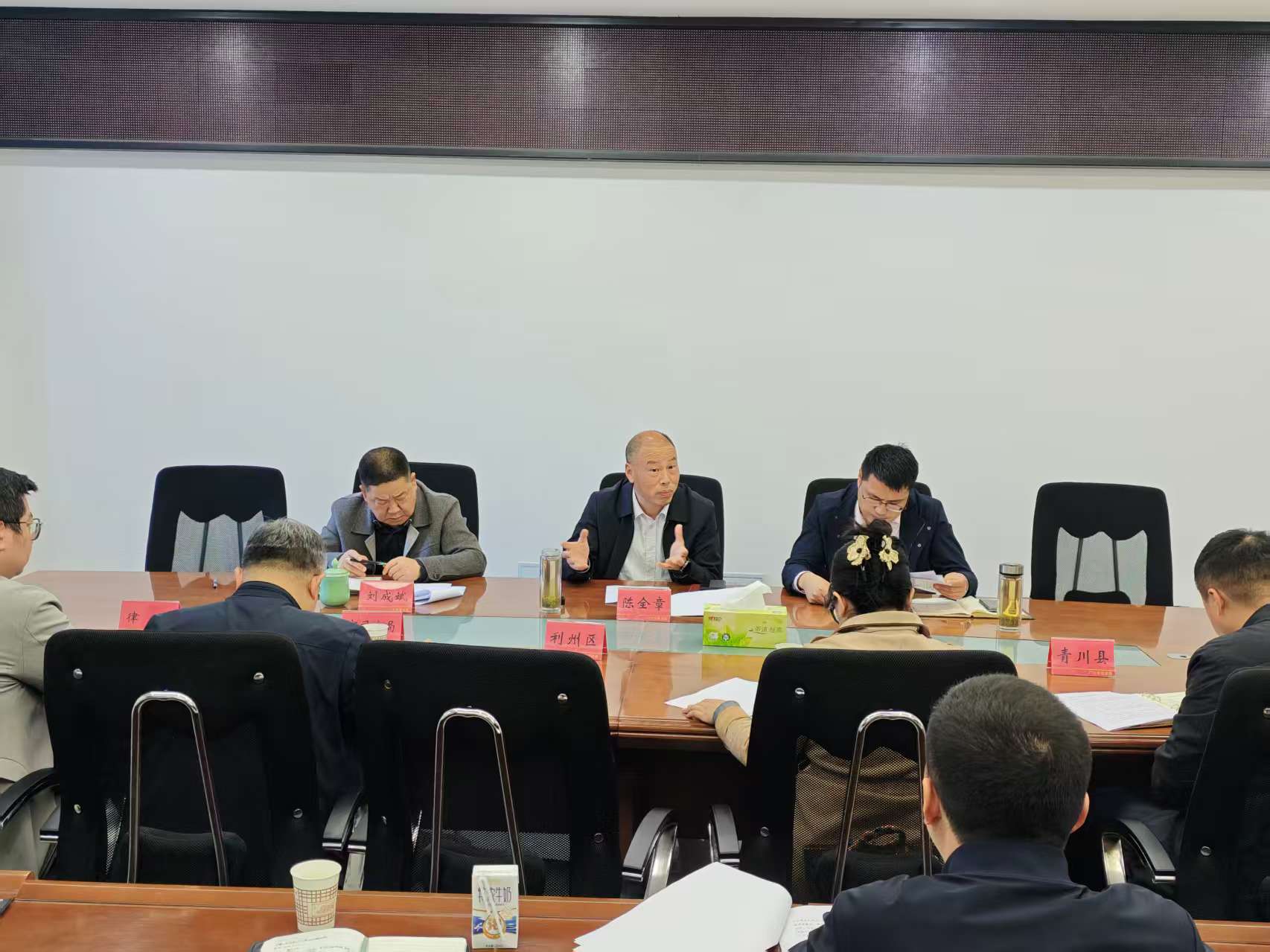 2026040109453801.jpg 2026040109453801.jpg